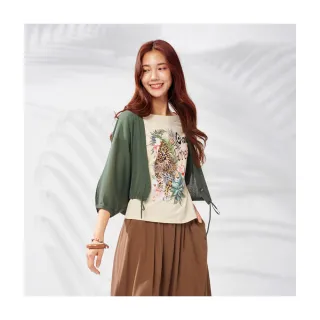 【Le Polka】下擺不收邊直筒牛仔寬褲-女(丹寧 長褲) 歷史價格詳細信息