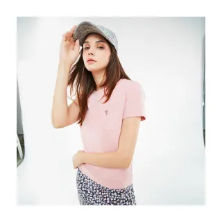【Le Polka】粉橘電繡英字純棉襯衫-女(薄長袖) 歷史價格詳細信息