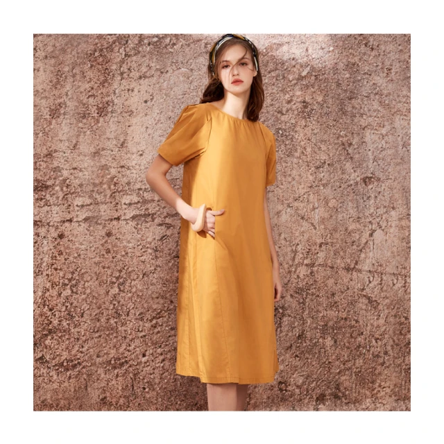 【Le Polka】芒果黃收腰雪紡荷葉洋裝-女 歷史價格詳細信息