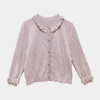 甜美氣質木耳邊V領針織開衫2023春季新款純色百搭單排扣毛織外搭 歷史價格詳細信息