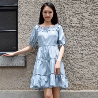 【Jessica Red】甜美雕花鏤空荷葉領造型上衣82313A（白） 歷史價格詳細信息