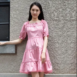 【Jessica Red】甜美雕花鏤空荷葉領造型上衣82313A（白） 歷史價格詳細信息
