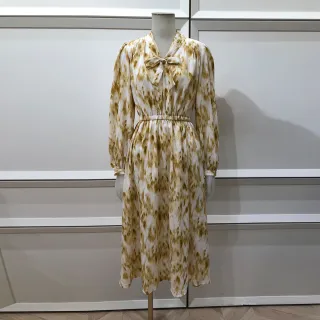 雪紡水墨闊腿褲女夏季薄款高腰扎染國風垂感慵懶休閒冰絲防曬褲子 歷史價格詳細信息