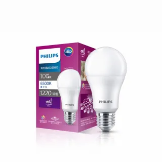 【Philips 飛利浦】超極光真彩版 10W/1150流明 LED燈泡-燈泡色3000K (PL07N) 歷史價格詳細信息