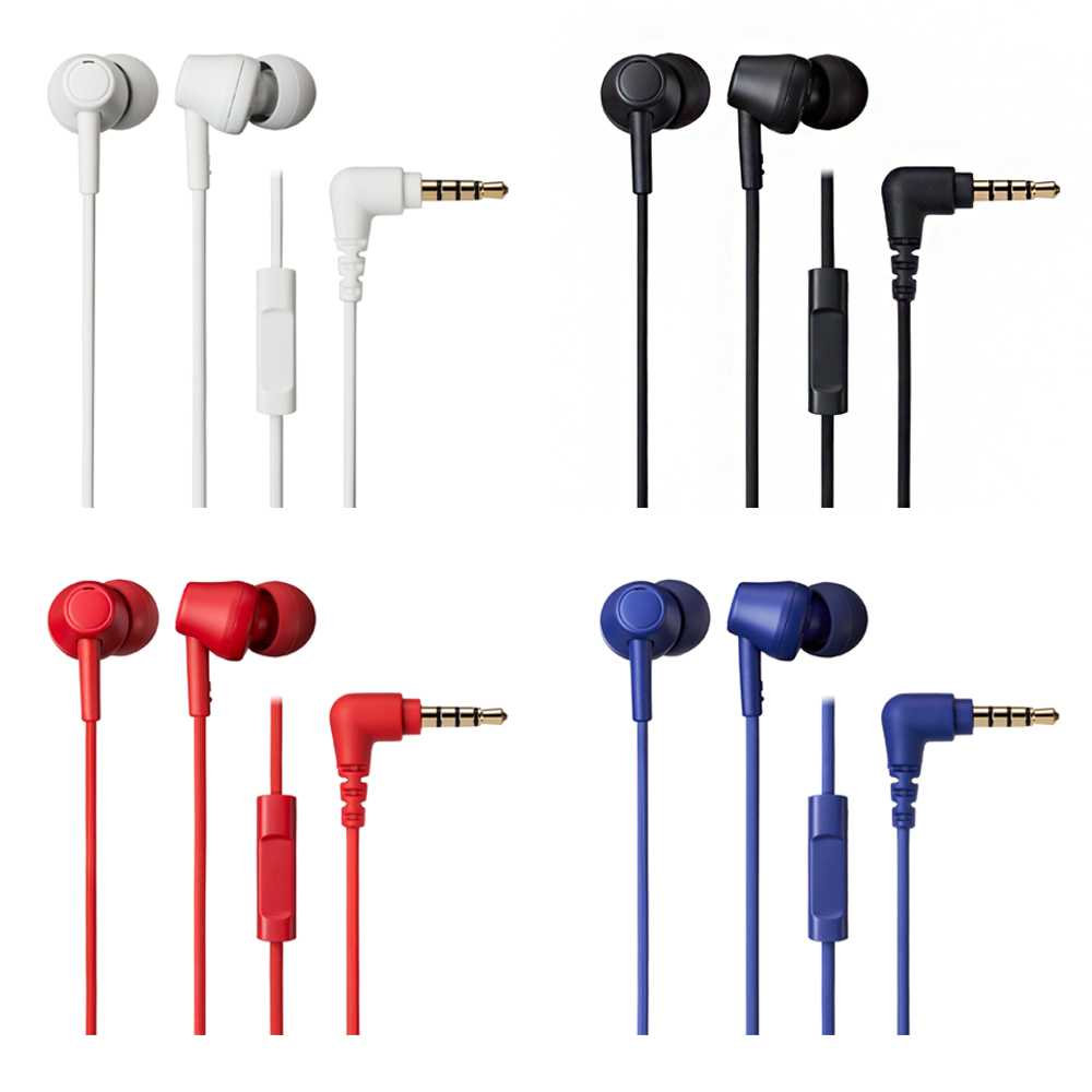 Audio-Technica 鐵三角 耳塞式耳機 ATH-CK350XiS 線控 內建麥克風 高音質 歷史價格詳細信息