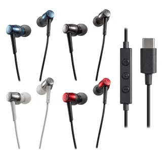 audio-technica 鐵三角 鐵三角Type-C用重低音耳機CKS330C 藍 - 歷史價格詳細信息
