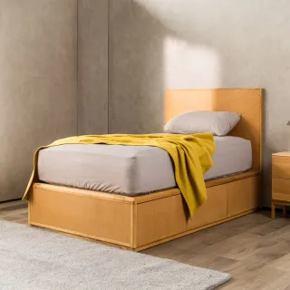 【有情門】STRAUSS 心適沙發-滿滿組合(製作期2-3週/實木/MIT/沙發/休閒/起居/客廳) 歷史價格詳細信息