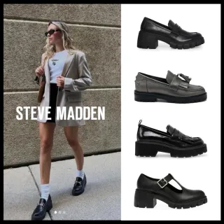 【STEVE MADDEN】時髦皮革斜背/手提編織小方包(炫彩紫) 歷史價格詳細信息