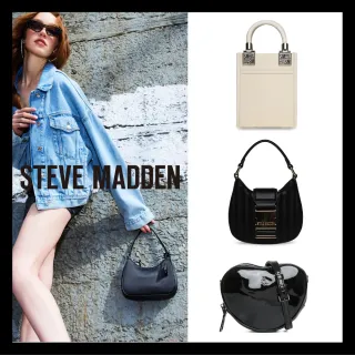 Steve Madden 時尚黑 皮革編織包 BMATTER 方形 翻蓋 側背 斜背包【70047】 歷史價格詳細信息
