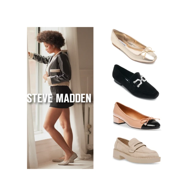 【steve madden】休閒百搭夏季涼拖鞋(任選均一價) 歷史價格詳細信息