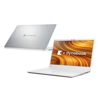【Dynabook】15吋i7效能特仕版筆電(EX50L-K/i7-1260P/16G/512G SSD/Win11/+1TB HDD 含安裝/耀星黑) 歷史價格詳細信息