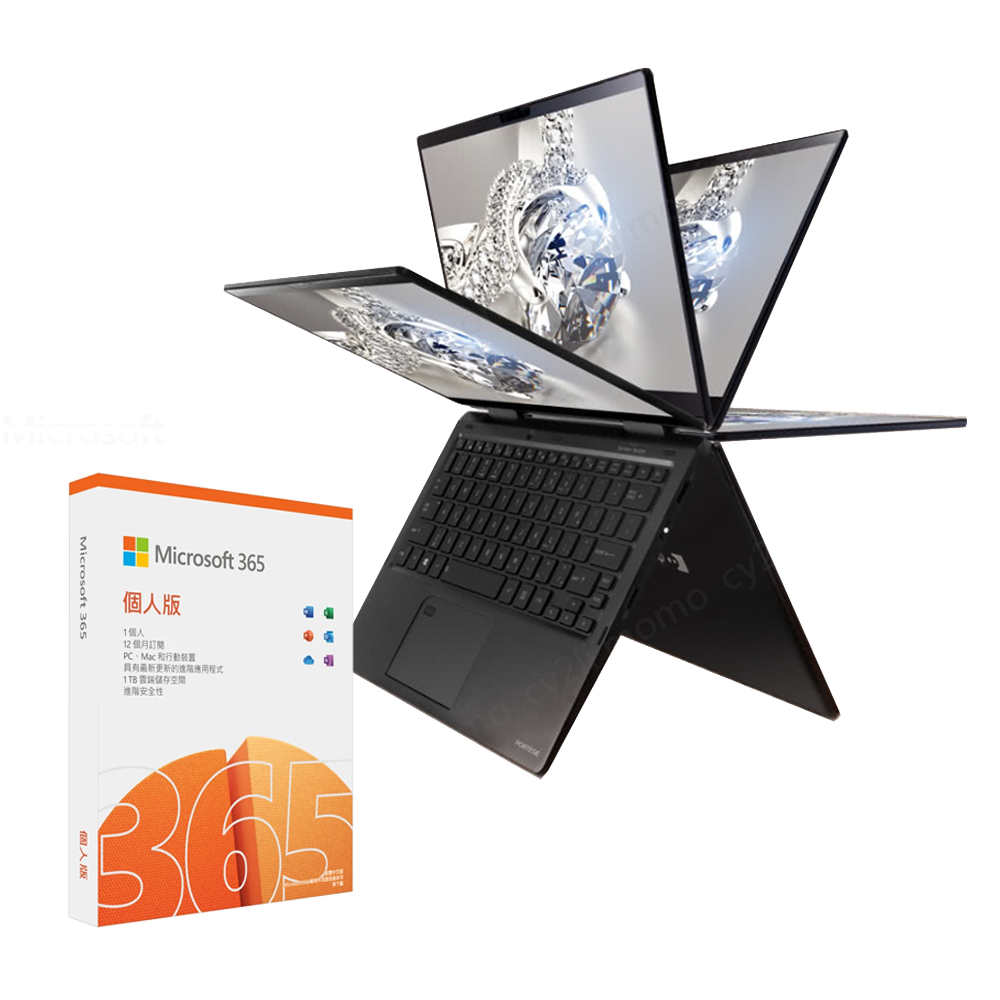 【Dynabook】13吋i5 EVO翻轉觸控筆電(Portege X30W-K/i5-1240P /16GB LPDDR5 5200 / 512 SSD /Win11) 歷史價格詳細信息