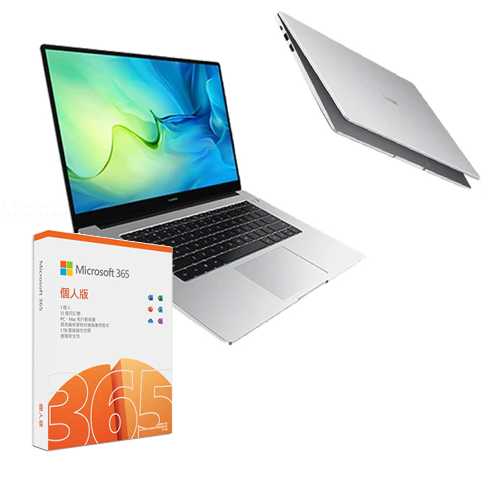 HUAWEI 華為 Matebook D15 星空灰【全台皆可提貨 聊聊再便宜】 歷史價格詳細信息