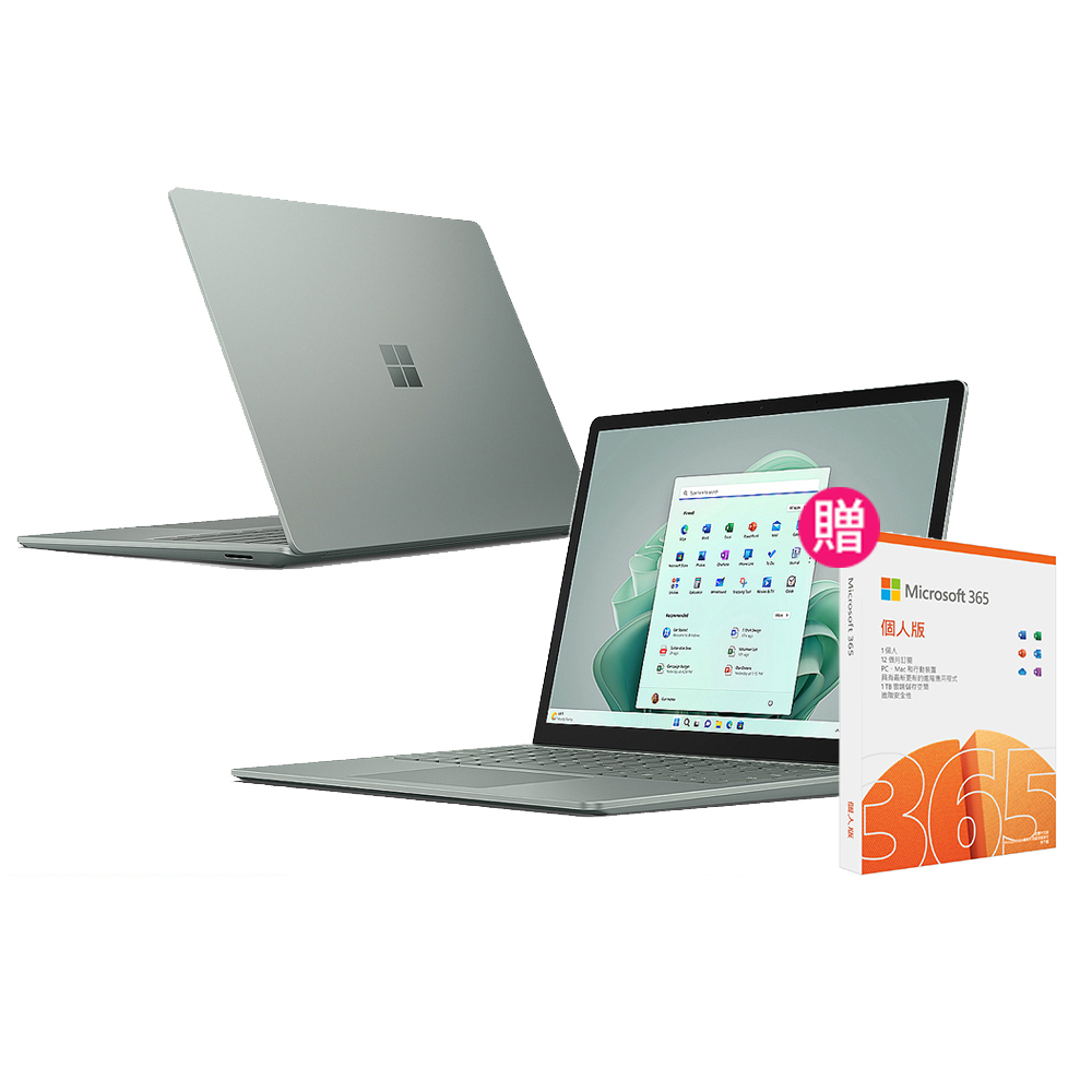Microsoft Surface Laptop 5綠(i5-1235U/8G/512G/13.5吋/W11)觸控 歷史價格詳細信息