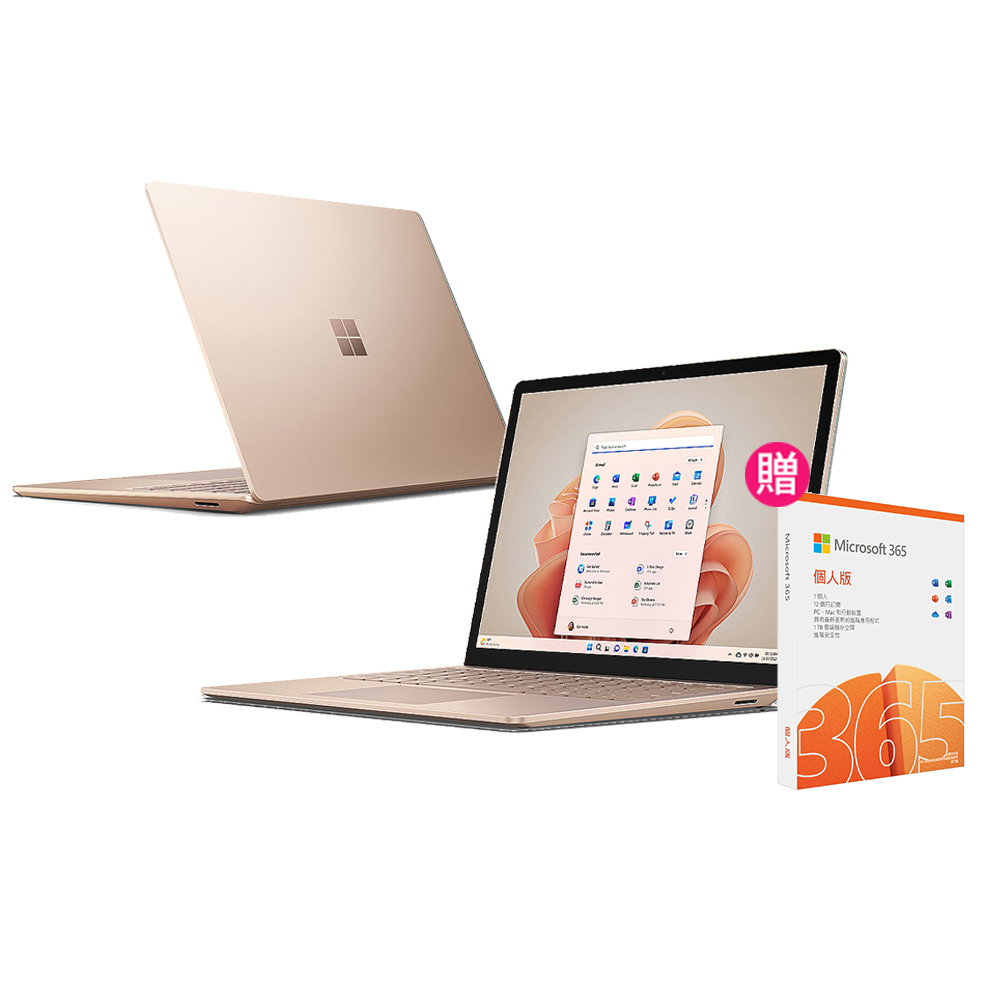 Microsoft Surface Laptop 5金(i5-1235U/8G/512G/13.5吋/W11)觸控 歷史價格詳細信息