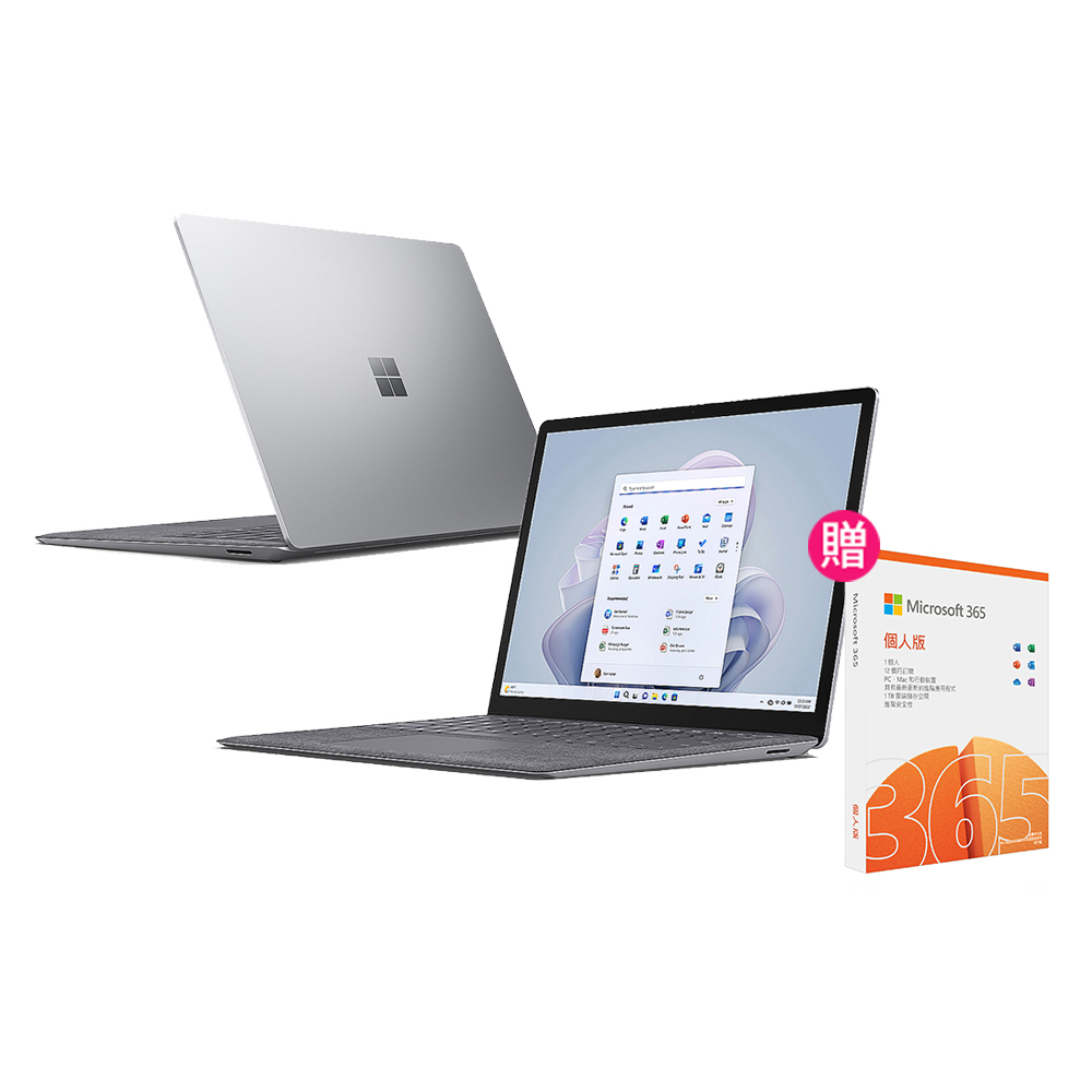 Microsoft 微軟 Surface Laptop 5 15吋 I7-1255U 二手筆電 觸控筆電 商務筆電 歷史價格詳細信息