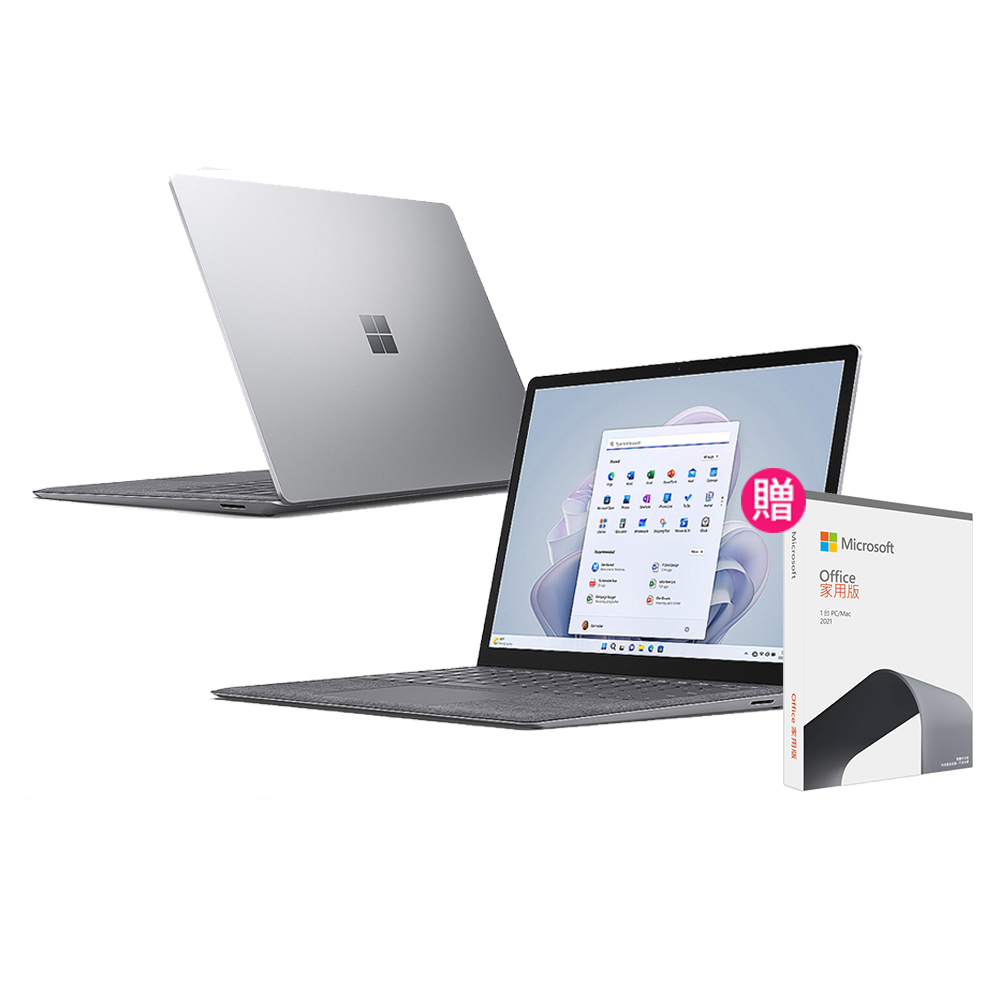 【Microsoft 微軟】Office 2021★12.4吋i5輕薄觸控筆電-砂岩金(Surface Laptop Go3/i5-1235U/8G/256GB/W11) 歷史價格詳細信息