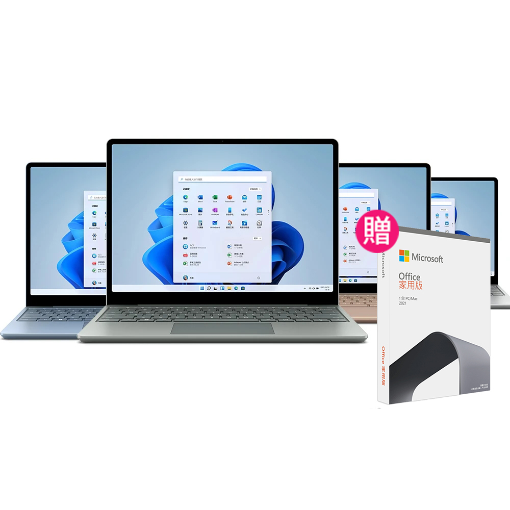 ★微軟 Surface Go2 Go 2 1901 1926 Go3 Go 3 更換電池 維修 不開機★近台北光華商場 歷史價格詳細信息