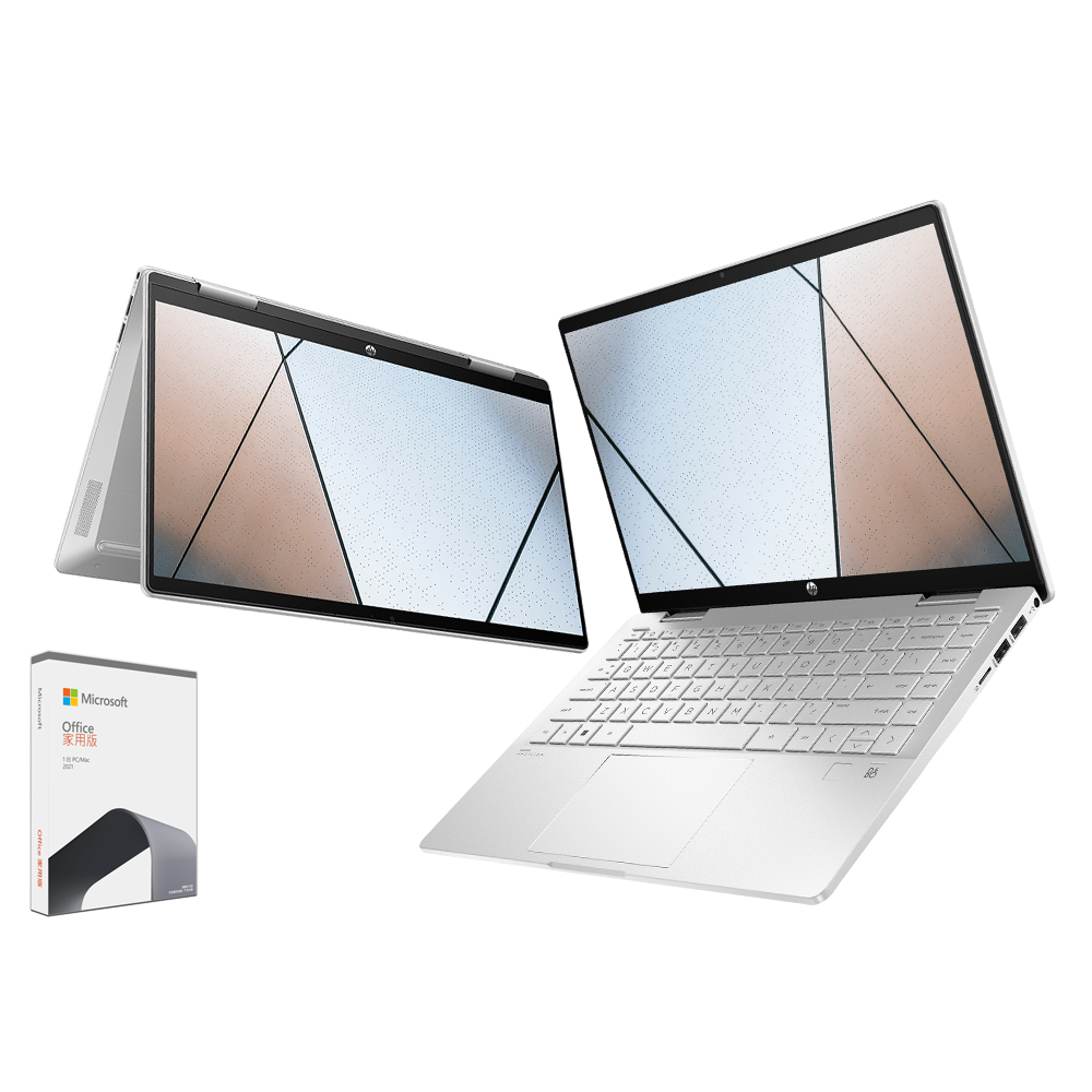 HP Pavilion x360 14-ek1044TU 冰耀銀(i5-1335U/16G/512GB SSD/W11/FHD/14) 歷史價格詳細信息