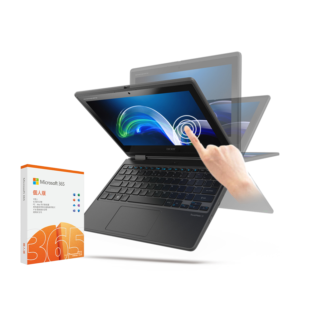 ★11-shop★韓國秋冬純色尖頭拼貼圖套頭針織帽毛線帽 男女中性款情侶帽子 F6001 歷史價格詳細信息