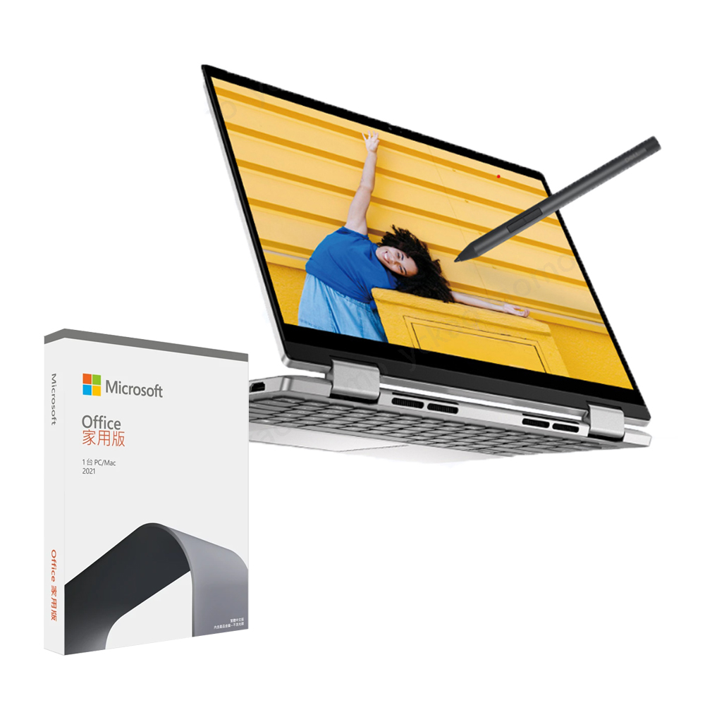 【DELL 戴爾】office 2021組★13吋i7輕薄筆電(Inspiron/13-5330-R2808PTW-4Y/i7-1360P/16G/1TB/W11/淡粉) 歷史價格詳細信息