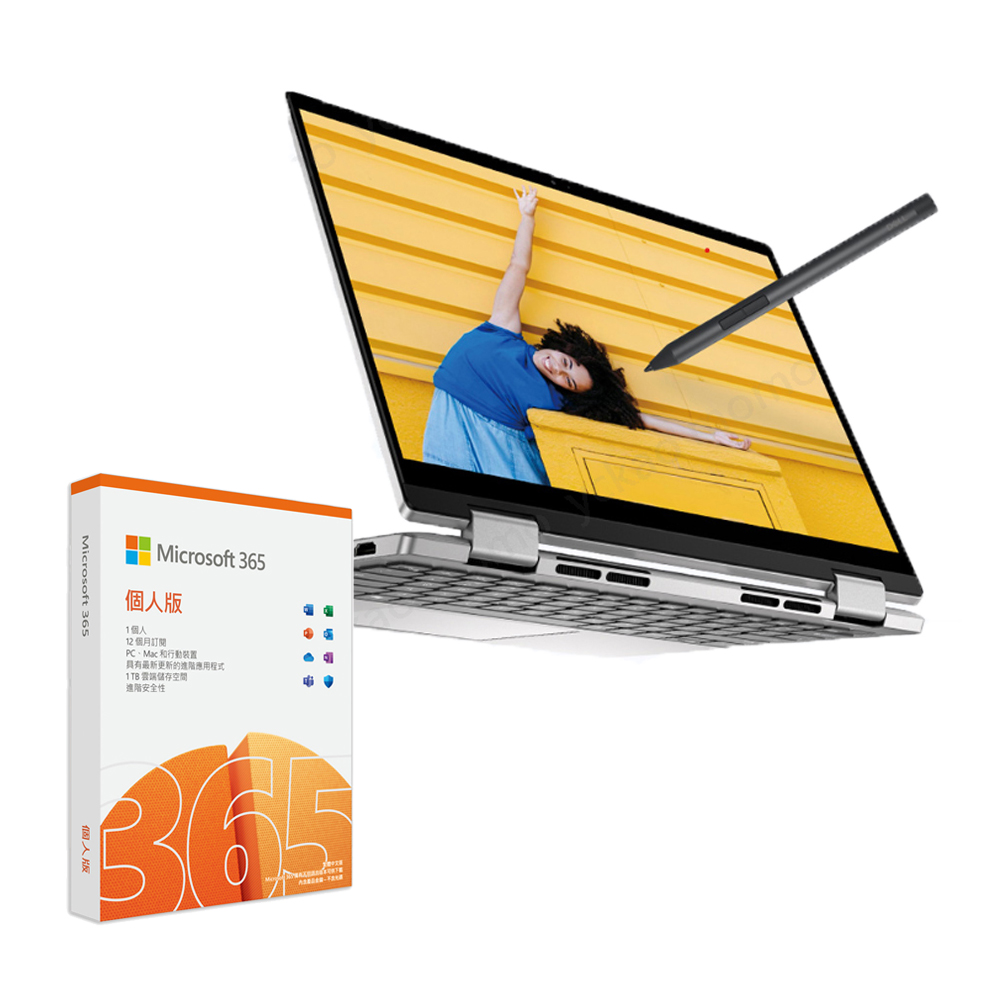 M365★【DELL 戴爾】14吋i5輕薄筆電(i5-1335U/8G/512G/W11P/泰坦灰/Vostro/V14-3430-R1508ATW) 歷史價格詳細信息