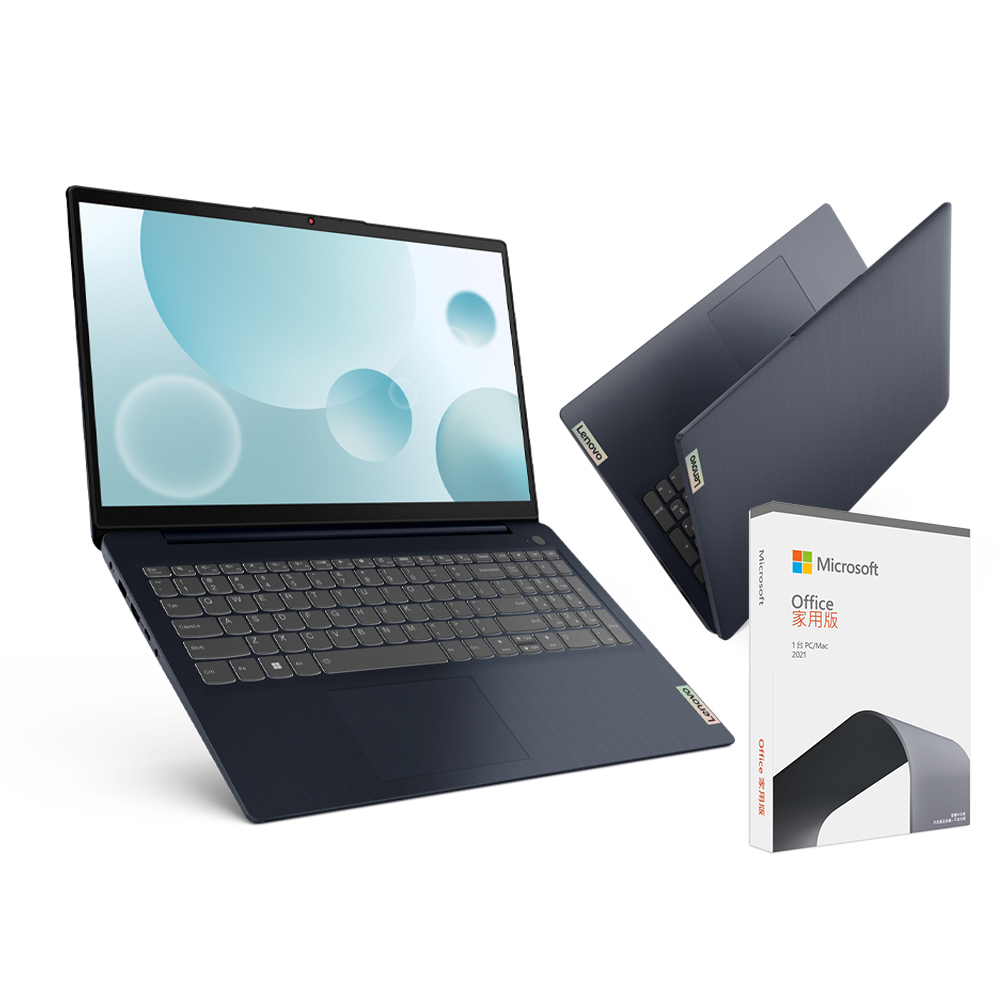【Office 2021組】Lenovo IdeaPad Slim 5 14IMH9 83DA0051TW (Intel Core Ultra 7 155H/16G/1TB/14) 歷史價格詳細信息