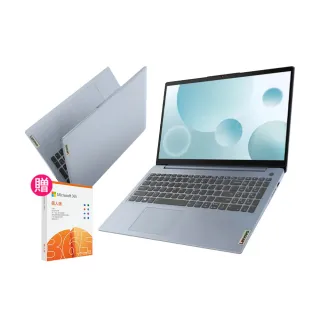 微軟雲端授權一年期Microsoft Office 365 Bus App商務基本版/商務版/商務標準版單價1U1Y 歷史價格詳細信息