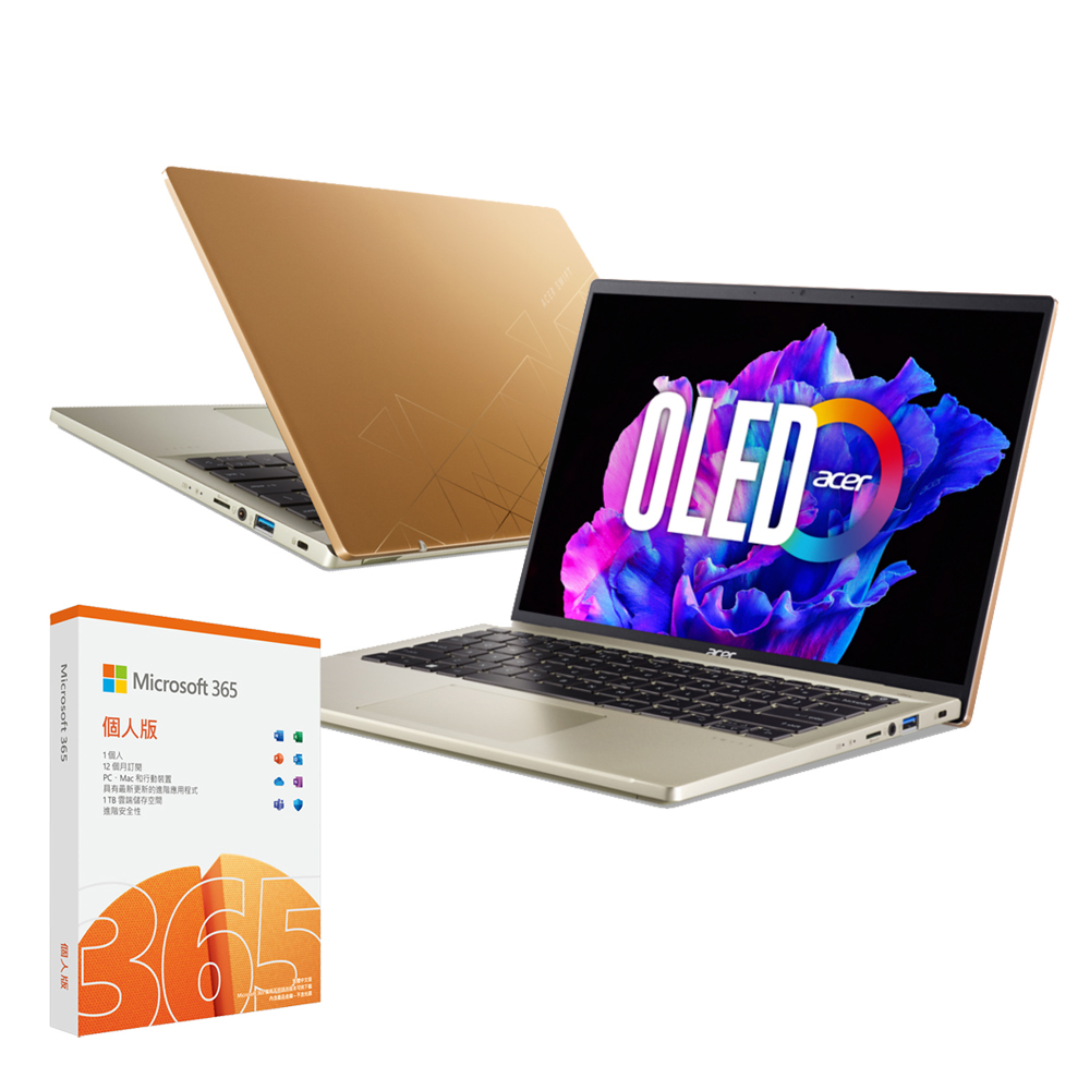 【Acer】M365★15.6吋i5 13代輕薄筆電 (Aspire 5 /i5-1335U/16G/1TB SSD/W11/A515-58M-5164) 歷史價格詳細信息