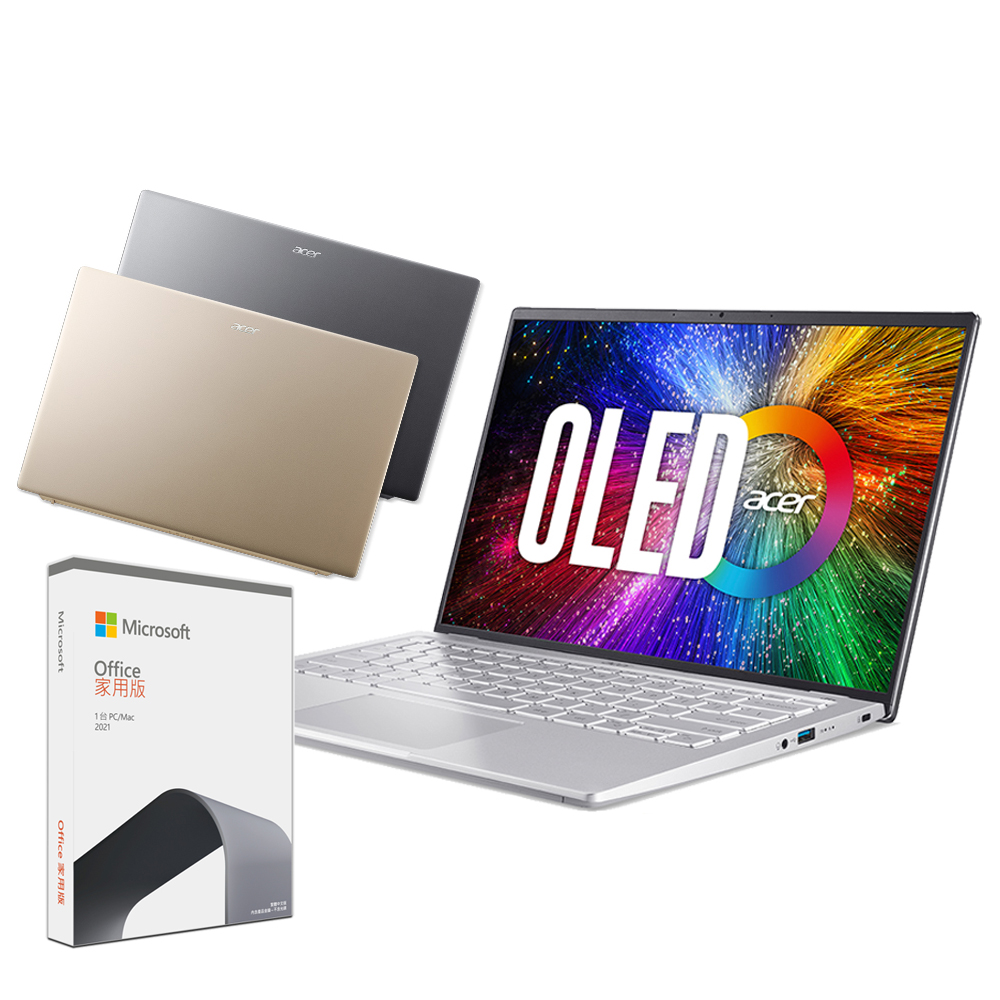 【Acer】Office★17.3吋i5 13代輕薄筆電 (Aspire 5/i5-1335U/16G/512G SSD/W11/A517-58M-53V9) 歷史價格詳細信息