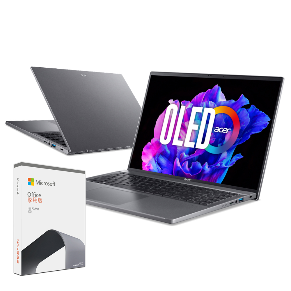 【Acer】Office★17.3吋i5 13代輕薄筆電 (Aspire 5/i5-1335U/16G/512G SSD/W11/A517-58M-53V9) 歷史價格詳細信息