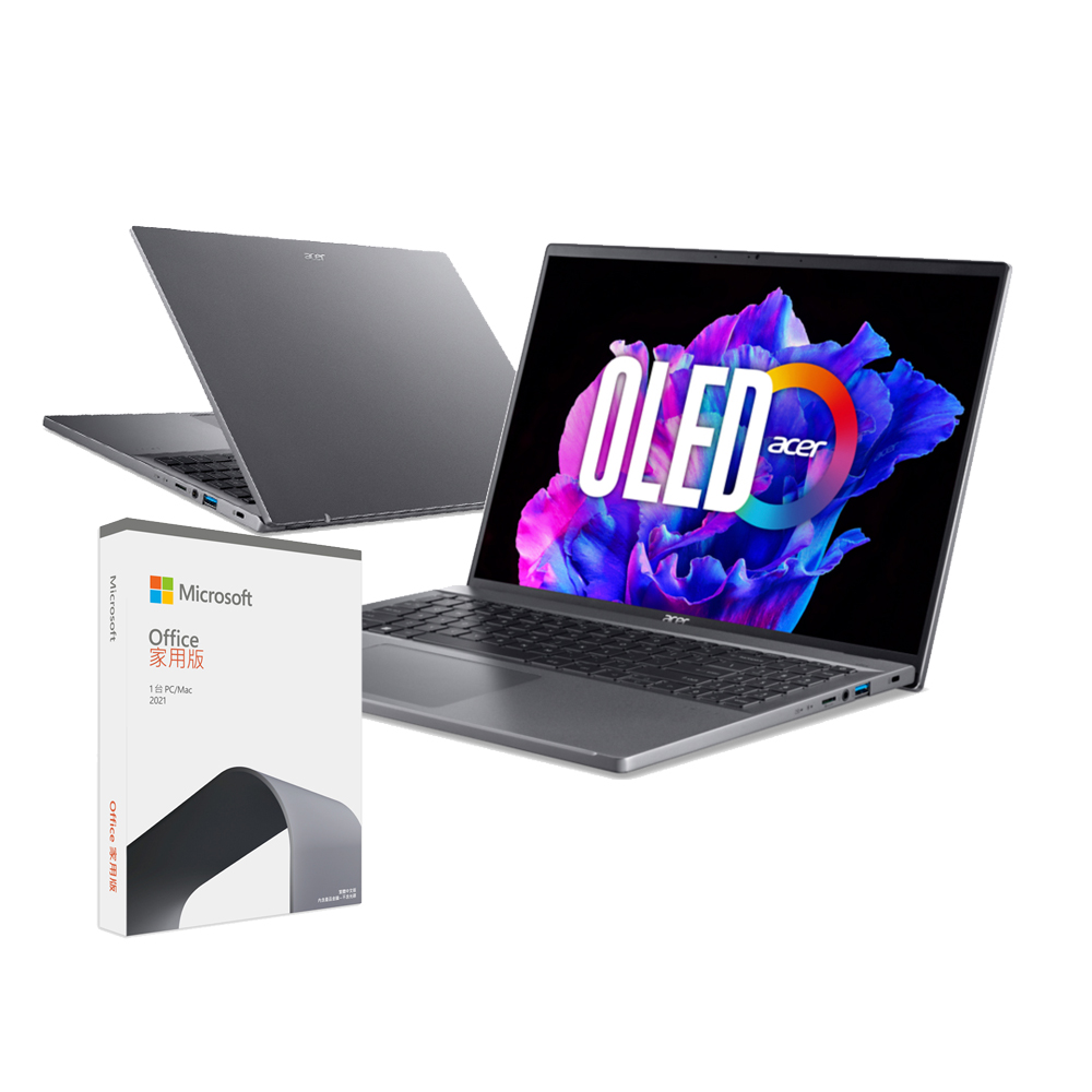 【Acer】Office★17.3吋i5 13代輕薄筆電 (Aspire 5/i5-1335U/16G/512G SSD/W11/A517-58M-53V9) 歷史價格詳細信息