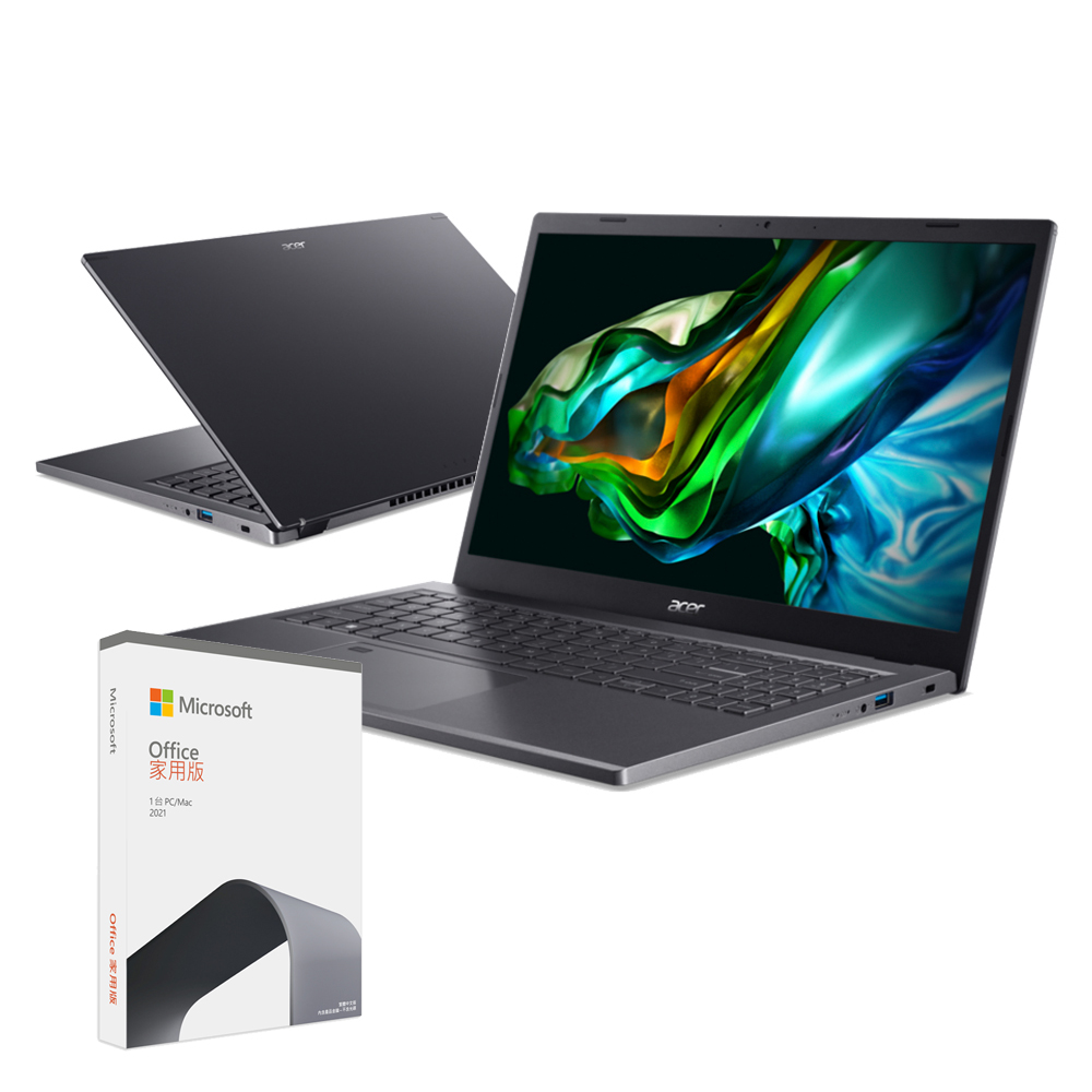 【Acer】Office★17.3吋i5 13代輕薄筆電 (Aspire 5/i5-1335U/16G/512G SSD/W11/A517-58M-53V9) 歷史價格詳細信息
