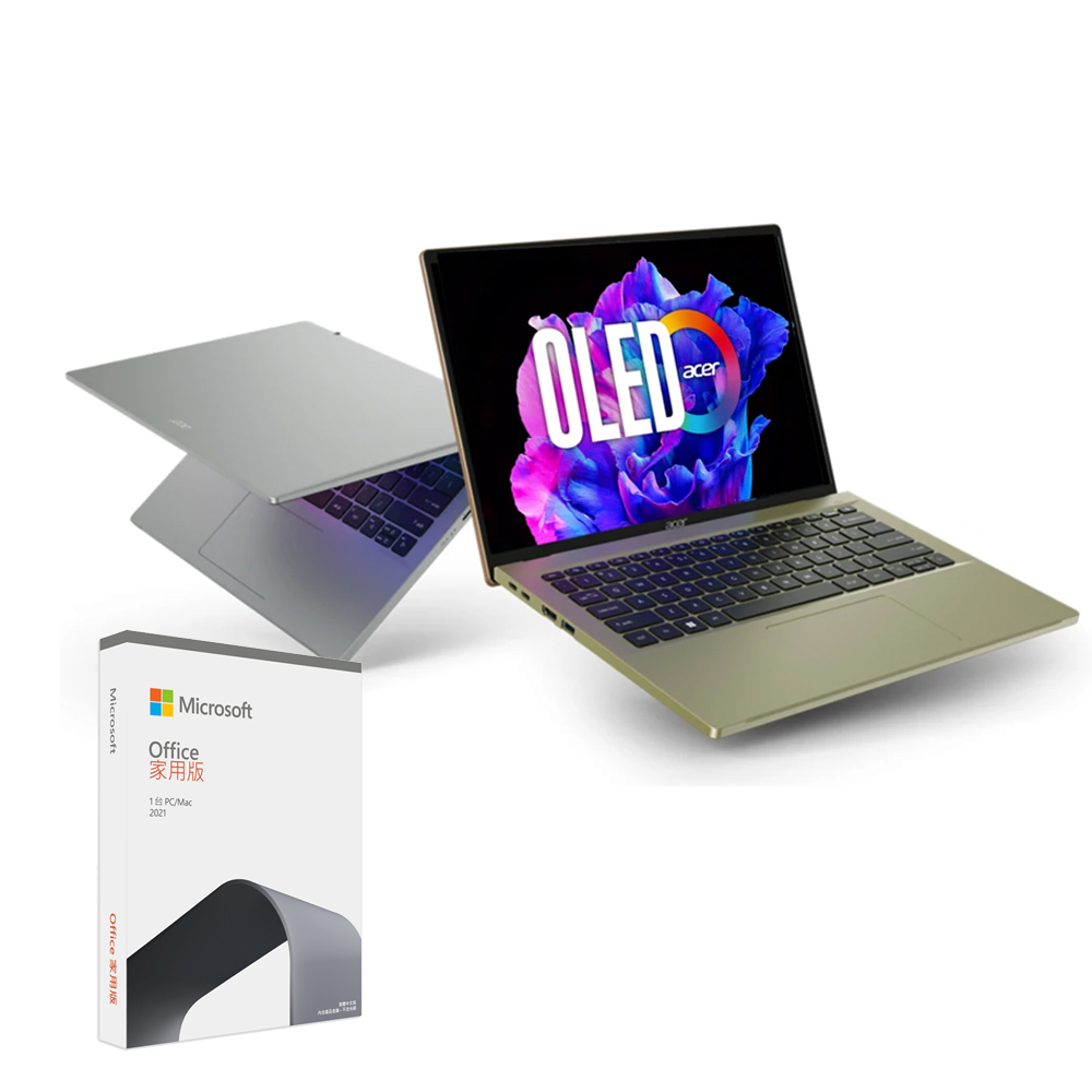 【Acer】Office★17.3吋i5 13代輕薄筆電 (Aspire 5/i5-1335U/16G/512G SSD/W11/A517-58M-53V9) 歷史價格詳細信息