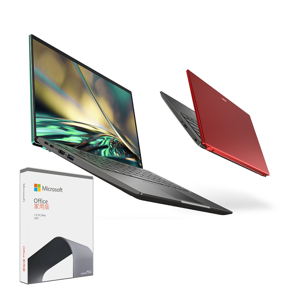 【Acer】Office★17.3吋i5 13代輕薄筆電 (Aspire 5/i5-1335U/16G/512G SSD/W11/A517-58M-53V9) 歷史價格詳細信息