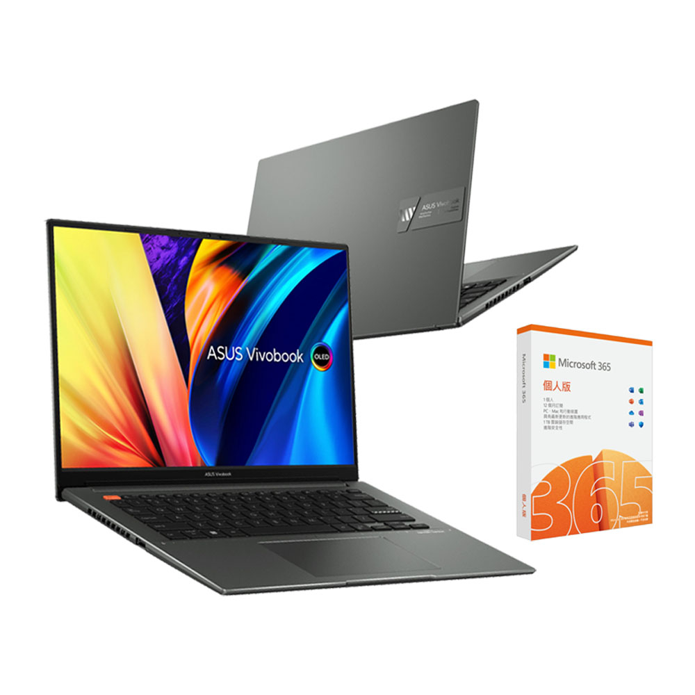 【ASUS】微軟365個人一年版組★15.6吋輕薄文書筆電(X515MA/N4020/8G/256G PCIe SSD/W11) 歷史價格詳細信息