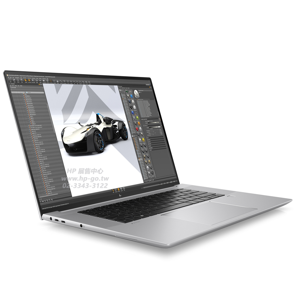 【HP 惠普】16吋i7-13代RTX3500Ada行動工作站(ZBook Fury G10/8G9B1PA/RTX3500Ada/i7-13850HX/32G/1T SSD) 歷史價格詳細信息