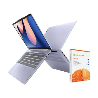 微軟雲端授權一年期Microsoft Office 365 Bus App商務基本版/商務版/商務標準版單價1U1Y 歷史價格詳細信息