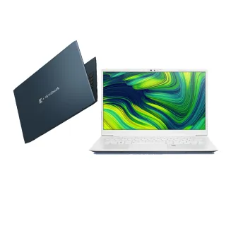 【Dynabook】15吋i7效能特仕版筆電(EX50L-K/i7-1260P/16G/512G SSD/Win11/+1TB HDD 含安裝/耀星黑) 歷史價格詳細信息