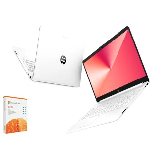 【HP 惠普】微軟365一年組★15吋 Intel Core Ultra 5-125H 輕薄效能筆電(15-fd1144TU/16G/512G SSD/W11) 歷史價格詳細信息