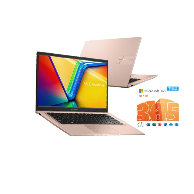 【M365組】ASUS VivoBook 16 X1605ZA-0161K1255U (i7-1255U/8G/512G PCIe/W11/FHD/16) 歷史價格詳細信息