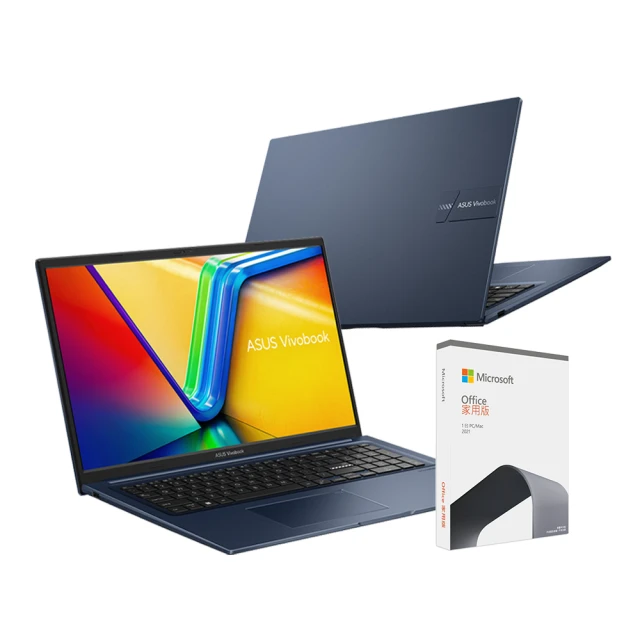【ASUS】Office2021組★ 17.3吋G8505輕薄筆電(Vivobook 17 X1704ZA/PENTIUM G8505/8G/512G SSD/W11) 歷史價格詳細信息