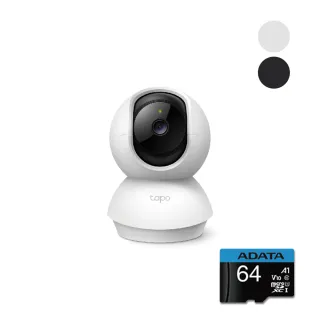 TP-Link Tapo C211 2K 300萬畫素WiFi無線旋轉網路攝影機/監視器 IP CAM 歷史價格詳細信息