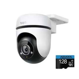 IP cam 防水尾線 網路攝影機 監控用 歷史價格詳細信息
