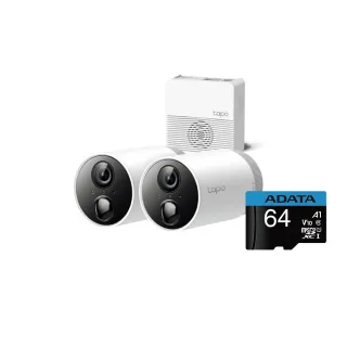 IP cam 防水尾線 網路攝影機 監控用 歷史價格詳細信息