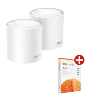 微軟雲端授權一年期Microsoft Office 365 Bus App商務基本版/商務版/商務標準版單價1U1Y 歷史價格詳細信息