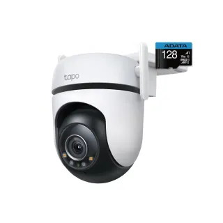 【128G記憶卡組】TP-Link Tapo C320WS 真2K IP66戶外 WiFi無線網路攝影機 歷史價格詳細信息