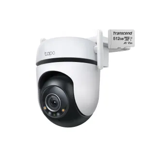 TP-Link Tapo C520WS 戶外旋轉式防護攝影機(搭宇瞻 512GB A2)限量促銷 歷史價格詳細信息