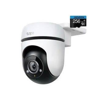 (256G記憶卡組)【TP-Link】Tapo C220 2.5K QHD 400萬畫素AI智慧偵測無線旋轉網路攝影機/監視器 IP CAM 歷史價格詳細信息