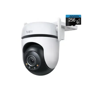(256G記憶卡組)【TP-Link】Tapo C220 2.5K QHD 400萬畫素AI智慧偵測無線旋轉網路攝影機/監視器 IP CAM 歷史價格詳細信息